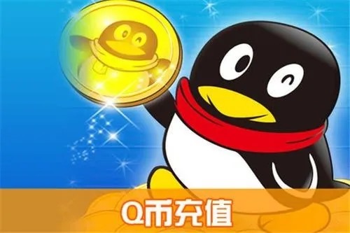 QQ实名认证就是绑身份证的意思吗？