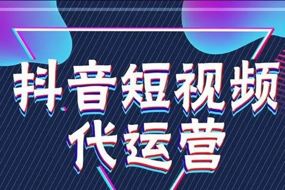 Momo号能卖给别人吗？